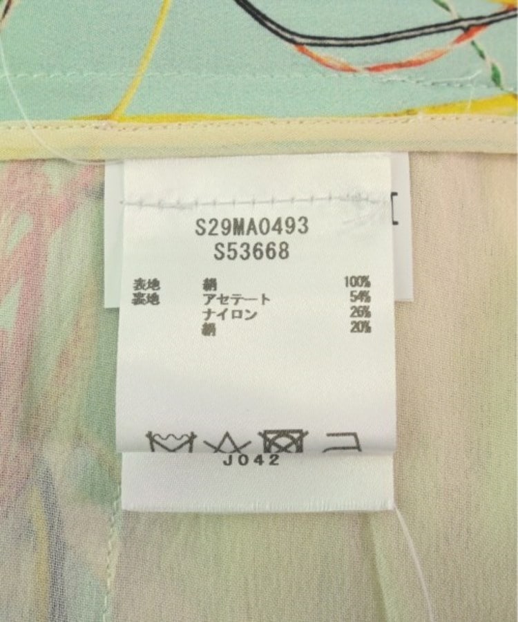 ラグタグ(RAGTAG)のMaison Margiela メゾンマルジェラ レディース パンツ（その他） サイズ：36(XS位)4