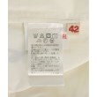 ラグタグ(RAGTAG)のMARNI マルニ レディース ロング・マキシ丈スカート サイズ：42(M位)4