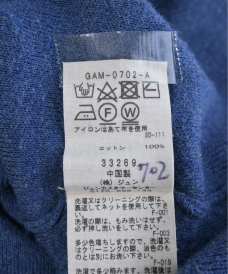 ラグタグ(RAGTAG)のADAM ET ROPE アダムエロペ レディース ニット・セーター サイズ：F4