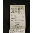 ラグタグ(RAGTAG)のADAM ET ROPE アダムエロペ レディース カジュアルシャツ サイズ：F4
