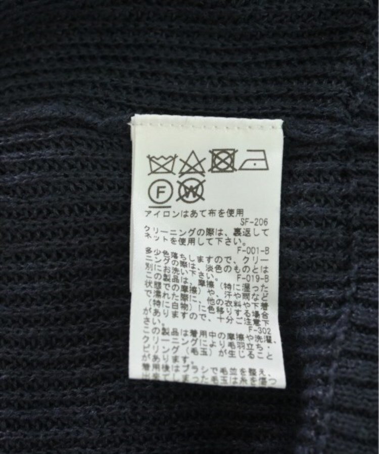 ラグタグ(RAGTAG)のROPE ロペ レディース カーディガン サイズ：38(M位)4