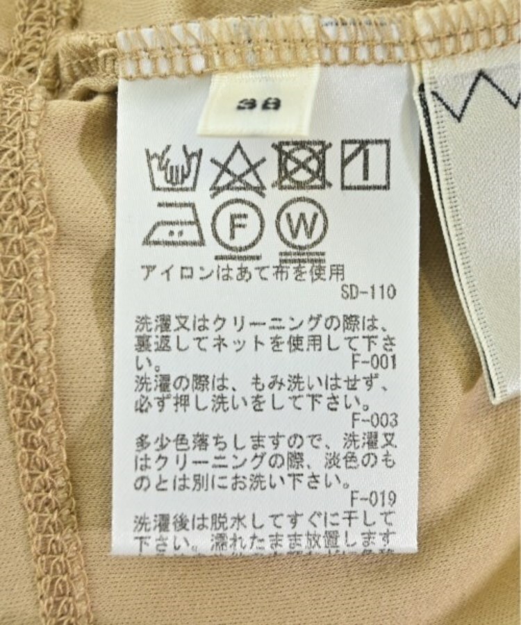 ラグタグ(RAGTAG)のROPE ロペ レディース ブラウス サイズ：38(M位)4