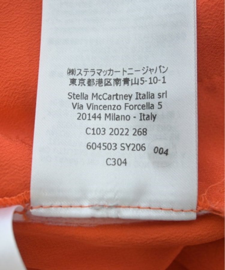 ラグタグ(RAGTAG)のSTELLA McCARTNEY ステラマッカートニー レディース ロング・マキシ丈スカート サイズ：34(XXS位)4
