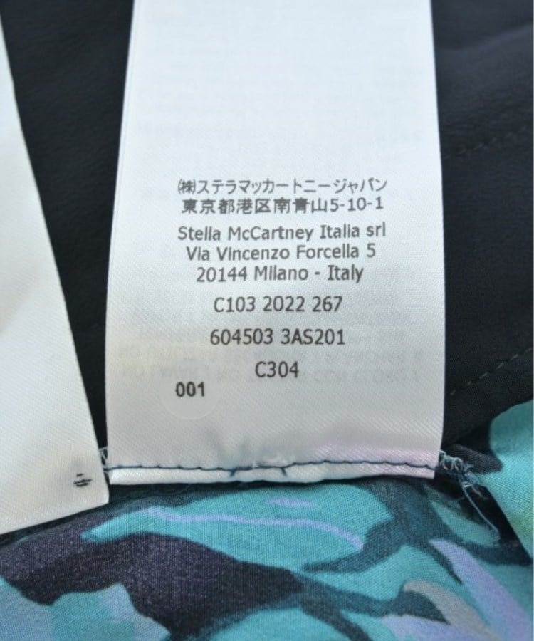 ラグタグ(RAGTAG)のSTELLA McCARTNEY ステラマッカートニー レディース ロング・マキシ丈スカート サイズ：34(XXS位)4