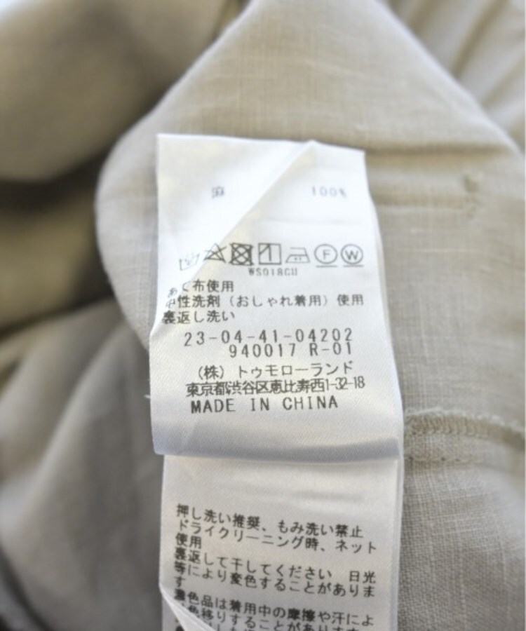 ラグタグ(RAGTAG)のGALERIE VIE ギャラリーヴィー レディース パンツ（その他） サイズ：36(M位)4