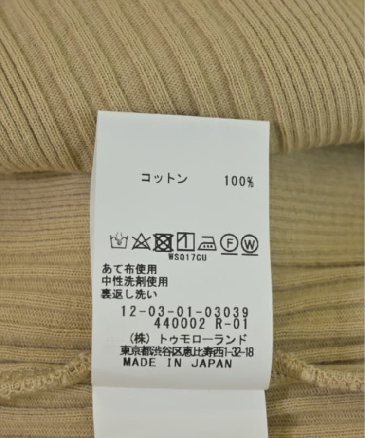 ラグタグ(RAGTAG)のMACPHEE マカフィー レディース Tシャツ・カットソー サイズ：S4
