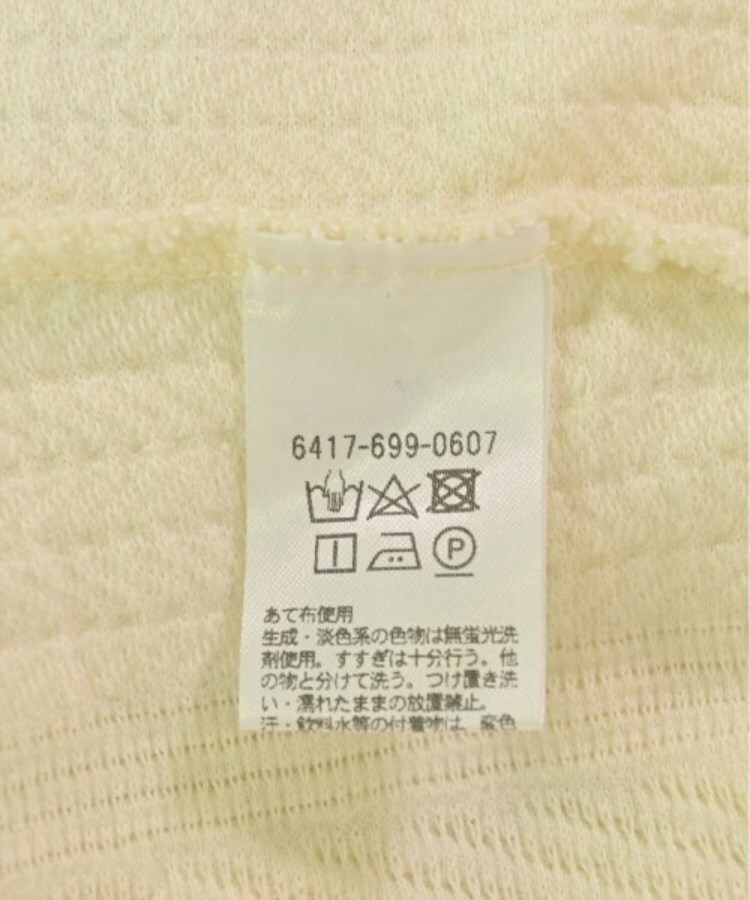 ラグタグ(RAGTAG)のa day in the life UNITED ARROWS アデイインザライフユナイテッドアローズ レディース ノースリーブ サイズ：F4