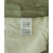 ラグタグ(RAGTAG)のBEAUTY&YOUTH UNITED ARROWS ビューティーアンドユースユナイテッドアローズ レディース ロング・マキシ丈スカート サイズ：S4