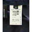 ラグタグ(RAGTAG)のgreen label relaxing グリーンレーベルリラクシング レディース ひざ丈スカート サイズ：36(S位)4
