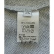 ラグタグ(RAGTAG)のUNITED ARROWS ユナイテッドアローズ レディース スラックス サイズ：36(S位)4