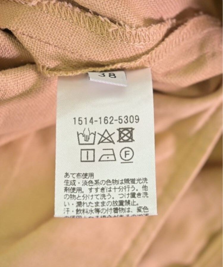 ラグタグ(RAGTAG)のUNITED ARROWS ユナイテッドアローズ レディース スラックス サイズ：38(M位)4