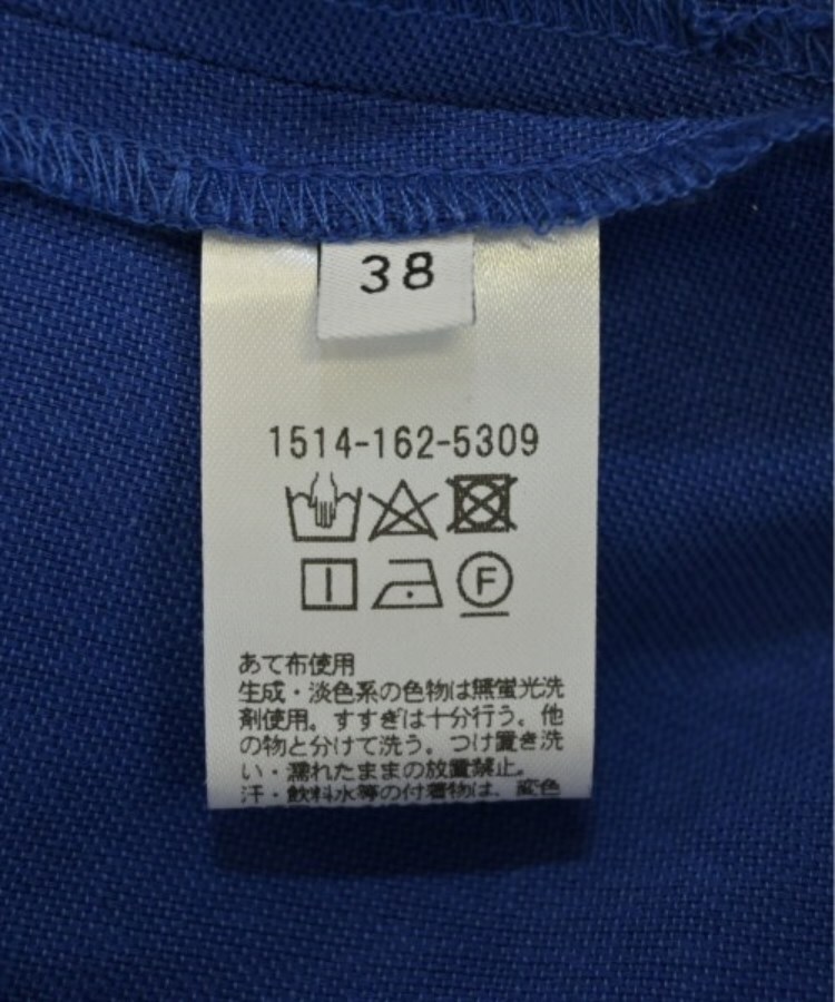 ラグタグ(RAGTAG)のUNITED ARROWS ユナイテッドアローズ レディース スラックス サイズ：38(M位)4