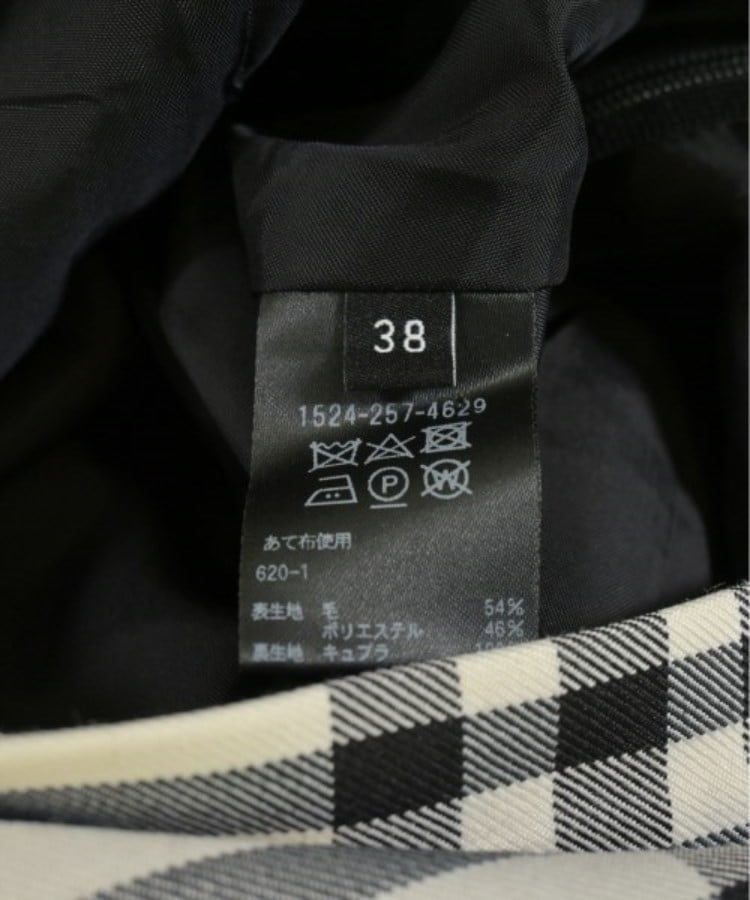 ラグタグ(RAGTAG)のUNITED ARROWS ユナイテッドアローズ レディース ロング・マキシ丈スカート サイズ：38(M位)4