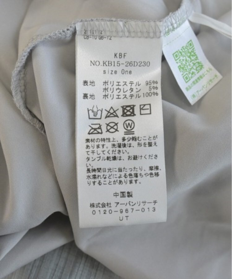 ラグタグ(RAGTAG)のKBF ケービーエフ レディース ワンピース サイズ：ONE4