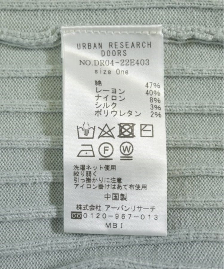 ラグタグ(RAGTAG)のURBAN RESEARCH DOORS アーバンリサーチドアーズ レディース Tシャツ・カットソー サイズ：F4