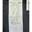ラグタグ(RAGTAG)の23区 ニジューサンク レディース ロング・マキシ丈スカート サイズ：40(M位)4