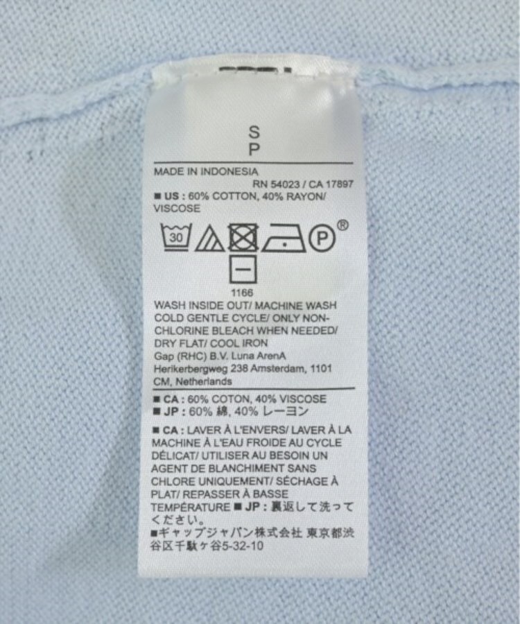 ラグタグ(RAGTAG)のBANANA REPUBLIC バナナリパブリック レディース ニット・セーター サイズ：S4
