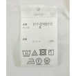 ラグタグ(RAGTAG)のNATURAL BEAUTY BASIC ナチュラルビューティーベーシック レディース Tシャツ・カットソー サイズ：M4
