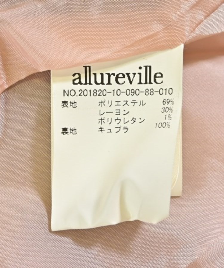 ラグタグ(RAGTAG)のallureville アルアバイル レディース カジュアルジャケット サイズ：1(S位)4