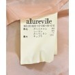 ラグタグ(RAGTAG)のallureville アルアバイル レディース カジュアルジャケット サイズ：1(S位)4