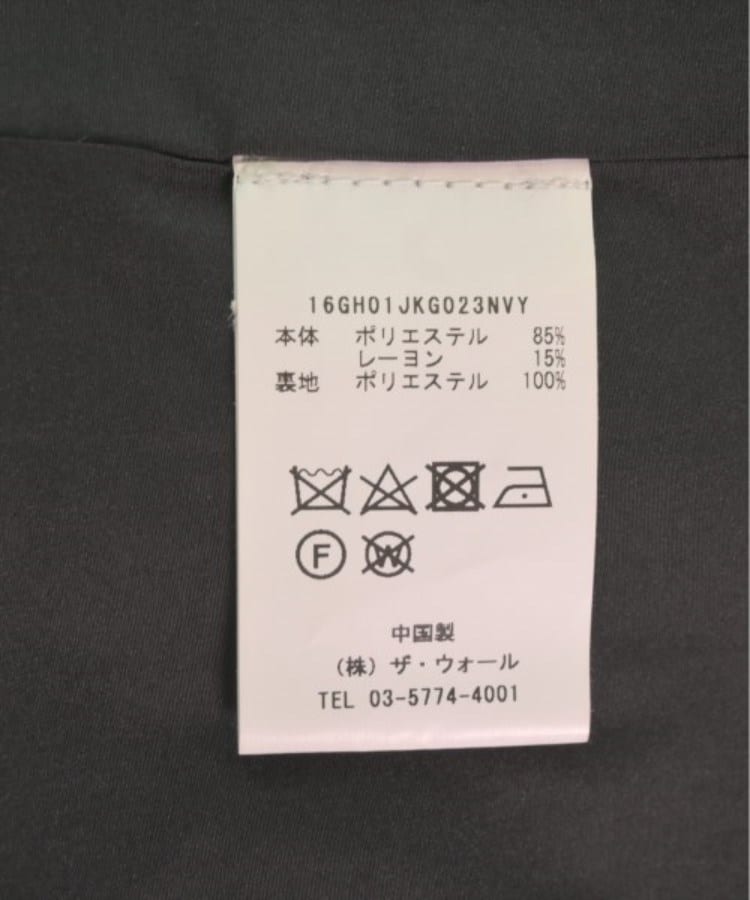 ラグタグ(RAGTAG)のGHOSPELL ゴスペル レディース ジャケット（その他） サイズ：L4