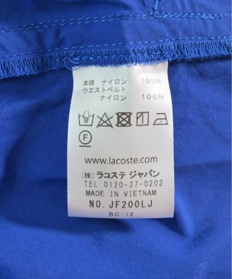 ラグタグ(RAGTAG)のLACOSTE ラコステ レディース ロング・マキシ丈スカート サイズ：36(XS位)4