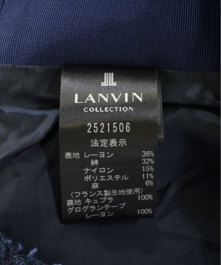 ラグタグ(RAGTAG)のLANVIN COLLECTION ランバンコレクション レディース ひざ丈スカート サイズ：38(S位)4