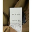 ラグタグ(RAGTAG)のmartinique マルティニーク レディース ロング・マキシ丈スカート サイズ：-(M位)4