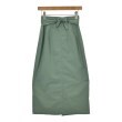 ラグタグ(RAGTAG)のPROPORTION BODY DRESSING プロポーションボディードレッシング レディース ロング・マキシ丈スカート サイズ：2(M位)1
