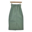 ラグタグ(RAGTAG)のPROPORTION BODY DRESSING プロポーションボディードレッシング レディース ロング・マキシ丈スカート サイズ：2(M位)2