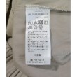 ラグタグ(RAGTAG)のJOURNAL STANDARD ジャーナルスタンダード レディース パンツ（その他） サイズ：36(S位)4
