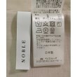 ラグタグ(RAGTAG)のNOBLE ノーブル レディース ワンピース サイズ：36(S位)3