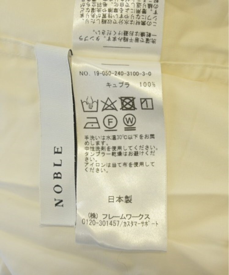 ラグタグ(RAGTAG)のNOBLE ノーブル レディース ワンピース サイズ：38(M位)4