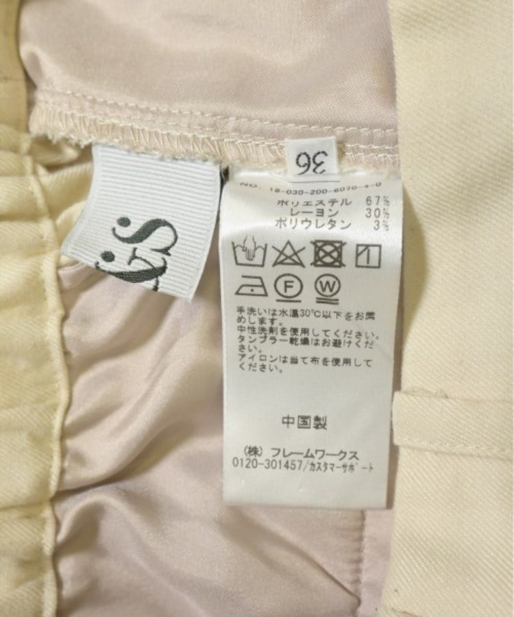 ラグタグ(RAGTAG)のSpick and Span スピックアンドスパン レディース パンツ（その他） サイズ：36(S位)3