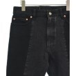 ラグタグ(RAGTAG)のMM6 エムエムシックス レディース デニムパンツ サイズ：29(L位)5