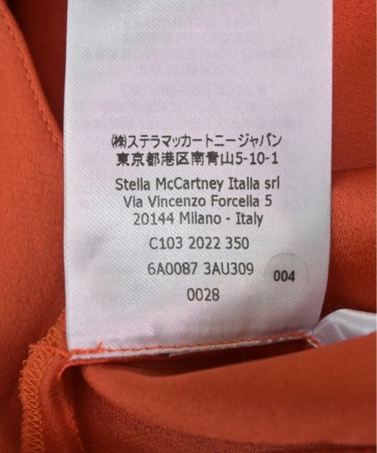 ラグタグ(RAGTAG)のSTELLA McCARTNEY ステラマッカートニー レディース ワンピース サイズ：34(XXS位)4