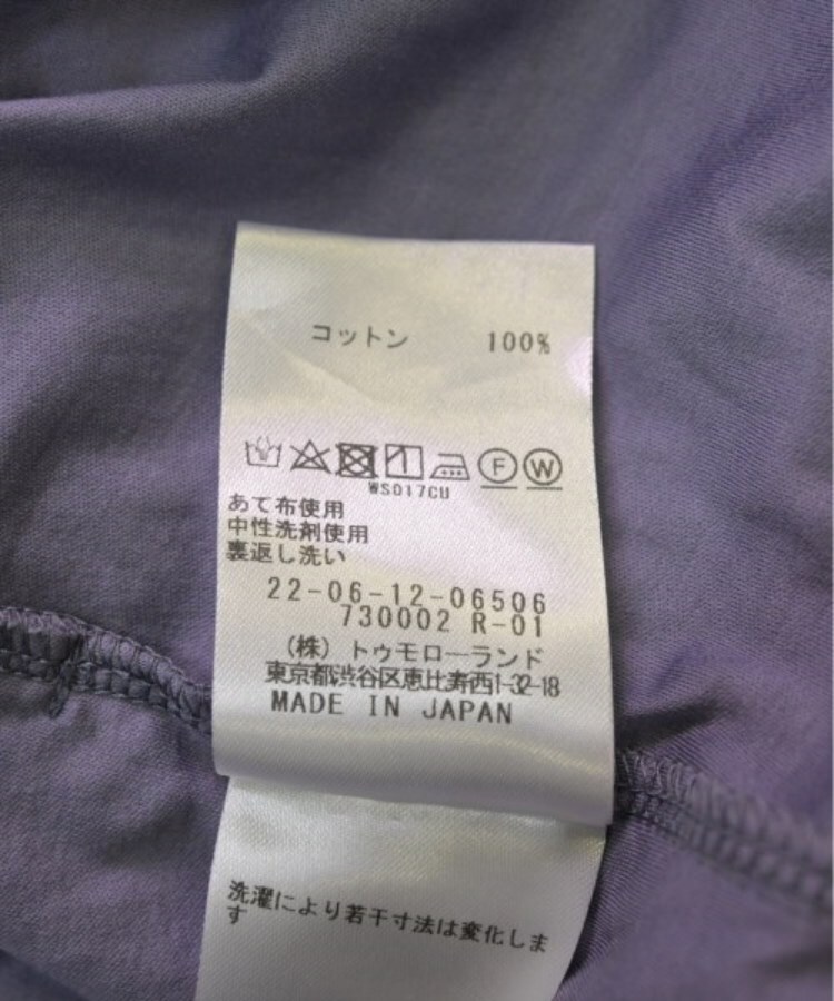 ラグタグ(RAGTAG)のDES PRES デプレ レディース ワンピース サイズ：34(XS位)4