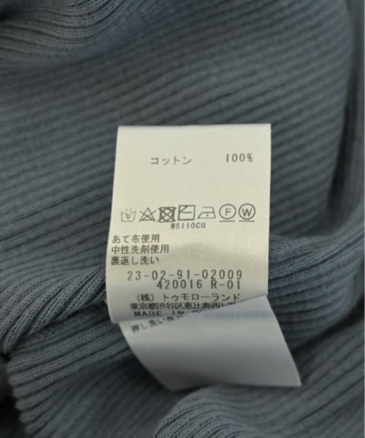ラグタグ(RAGTAG)のGALERIE VIE ギャラリーヴィー レディース ワンピース サイズ：S4