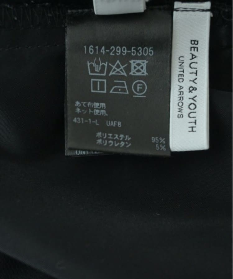 ラグタグ(RAGTAG)のBEAUTY&YOUTH UNITED ARROWS ビューティーアンドユースユナイテッドアローズ レディース スラックス サイズ：S4