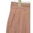 ラグタグ(RAGTAG)のgreen label relaxing グリーンレーベルリラクシング レディース スラックス サイズ：38(M位)5