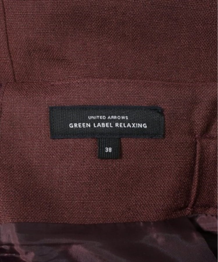 ラグタグ(RAGTAG)のgreen label relaxing グリーンレーベルリラクシング レディース ロング・マキシ丈スカート サイズ：38(M位)3
