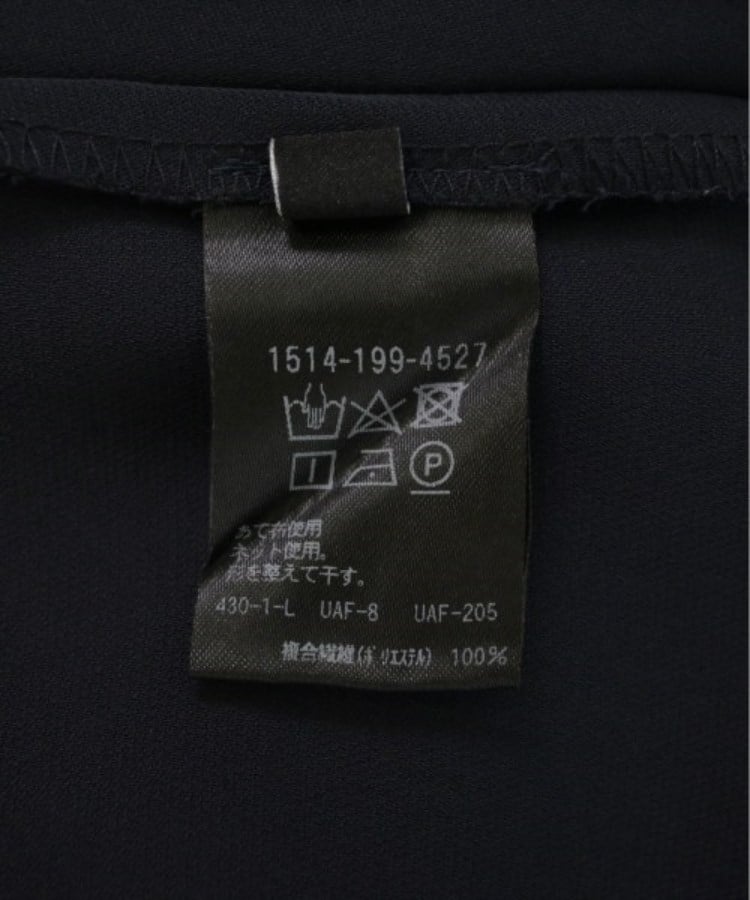 ラグタグ(RAGTAG)のUNITED ARROWS ユナイテッドアローズ レディース パンツ（その他） サイズ：-(M位)4