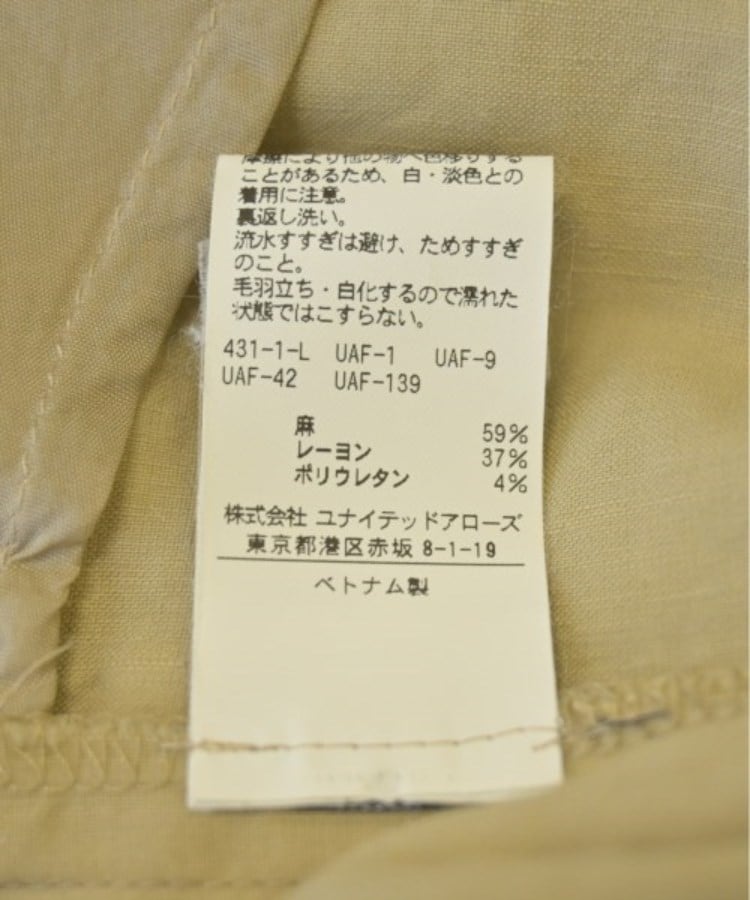 ラグタグ(RAGTAG)のUNITED ARROWS ユナイテッドアローズ レディース パンツ（その他） サイズ：38(M位)5