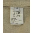 ラグタグ(RAGTAG)のUNITED ARROWS ユナイテッドアローズ レディース パンツ（その他） サイズ：36(S位)4