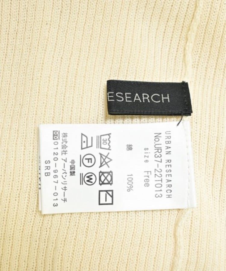 ラグタグ(RAGTAG)のURBAN RESEARCH アーバンリサーチ レディース ニット・セーター サイズ：F3