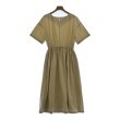 ラグタグ(RAGTAG)のURBAN RESEARCH Sonny Label アーバンリサーチサニーレーベル レディース ワンピース サイズ：F ベージュ