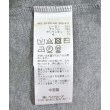 ラグタグ(RAGTAG)のJOURNAL STANDARD ジャーナルスタンダード レディース ニット・セーター サイズ：-(M位)4