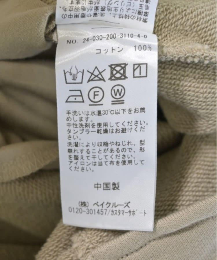 ラグタグ(RAGTAG)のSpick and Span スピックアンドスパン レディース オールインワン/サロペット サイズ：36(S位)4