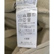 ラグタグ(RAGTAG)のSpick and Span スピックアンドスパン レディース オールインワン/サロペット サイズ：36(S位)4