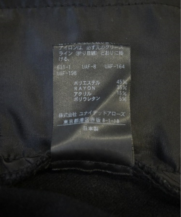 ラグタグ(RAGTAG)のBEAUTY&YOUTH UNITED ARROWS ビューティーアンドユースユナイテッドアローズ レディース パンツ（その他） サイズ：S5